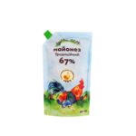 Guliay pole Maynnoise 67% 550g