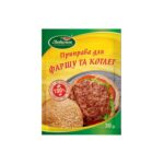 Seasoning for minced meat 30g